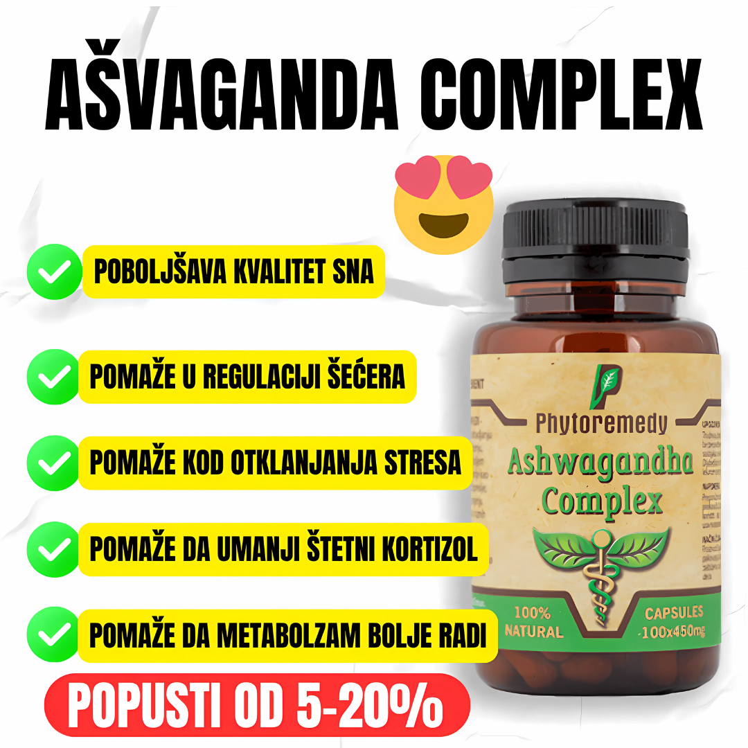 ASHWAGANDHA COMPLEX